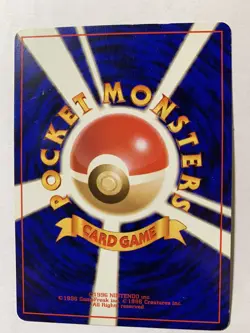 Japanese - PERSIAN - Jungle Set - No. 053 - Uncommon - Pokemon Card - LP-NM - Image 2