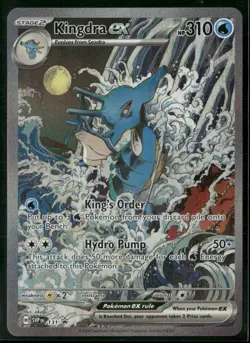 Kingdra ex #131 SV: Scarlet & Violet Promo Cards Pokemon (1A) - Image 1