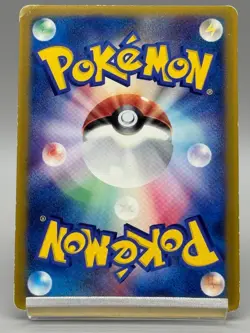 Brock's Mudkip 038/ADV-P Promo 2003 Pokemon Card Shogakukan Elementary Japanese - Image 3