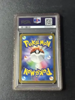 PSA 10 McDonald's Pikachu Promo 020/M-P Japanese Pokemon Card "Burgerchu" - Image 2