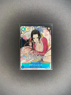 Boa Hancock ST17-004 One Piece Promo Card Japanese - Image 1