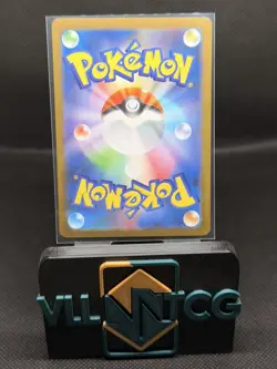 Pokemon Cards Game - Fraxure AR 151/086 SV11B Black Bolt Japanese - Image 2