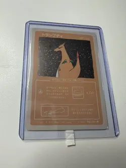 Wrennymoo Custom Card Derpy 42/50 Charizard Holo Wrenny moo Pokemon TCG - Image 3