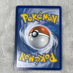 Munna 39/119 - Phantom Forces - Common - Pokemon Card TCG - MP - Image 3