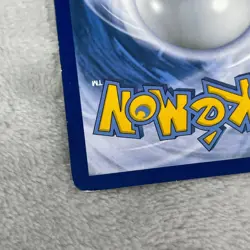 Munna 39/119 - Phantom Forces - Common - Pokemon Card TCG - MP - Image 4