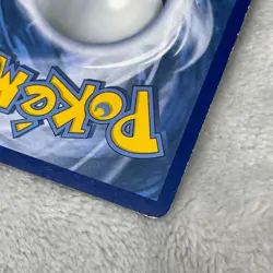 Munna 39/119 - Phantom Forces - Common - Pokemon Card TCG - MP - Image 5