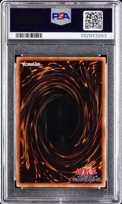 2008 YU-GI-OH! JPN PROMO SHONEN JUMP MAGAZINE #JP012 DARK MAGICIAN PSA 10 - Image 2