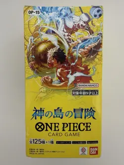 One Piece Card Game OP-15 Booster Box Japanese Sealed (Dent / Box Damage) - Image 2