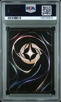 2022 DISNEY LORCANA PROMO #5 MALEFICENT - MONSTROUS DRAGON PSA 8 - Image 2