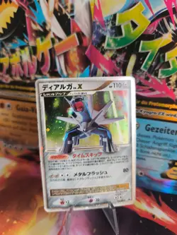 Pokemon Karte Card Holo Dialga Lv. X Diamond Pearl Dp Promo japanese Lv. X Good - Image 1