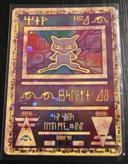 Pokemon TGC - Ancient Mew 1995 Promo Card - Neuwertig - Image 5