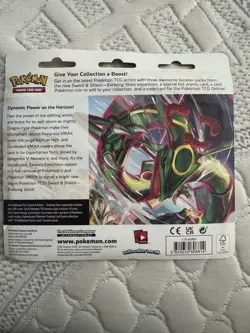 Pokemon Trading Card Game: Sword and Shield - Evolving Skies Three Booster Packs - Image 3