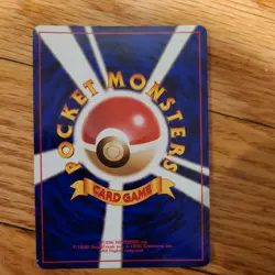 Japanese Koga's Ditto No. 132 Gym Challenge - Holo Pokemon Card - NM/Mint - Image 2