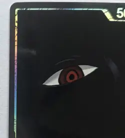 One Piece OPTCG English Imu Alt Art Leader - OP13-079 L* - Image 2