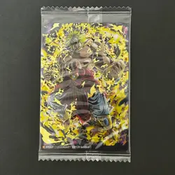 S5608 Broly SR Holo 3-19 Japanese Dragon Ball Itajaga Card Vol.9 SEALED M14 - Image 1