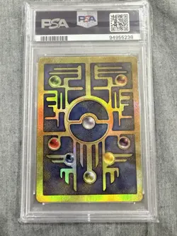 Pokemon Ancient Mew Promo Holo PSA 9 Pokemon 2000 Movie Card 1 - Image 2