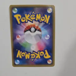 Pokemon Mega Tokyo's Pikachu XY-P Promo Holo 70 HP 098/XY-P Japanese Card - Image 2