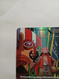 Usopp Alt Art OP10-042 Leader Parallel Royal Blood One Piece TCG English - Image 5