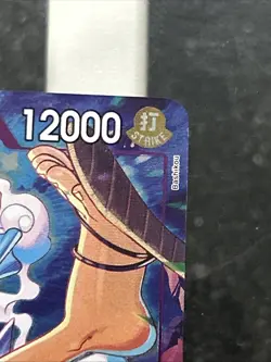 One Piece Monkey D. Luffy P-099 Promo Pack Four Emperors Card - Image 3