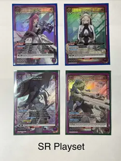 Union Arena Nikke Purple Pilgrim Deck Core Lot - Playset + SRs - Deck Builder - Image 2