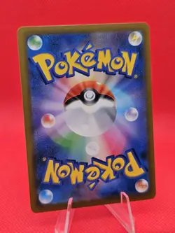 Shaymin V RR 012/100 S9 Star Birth - Pokemon Card Japanese - NM - Image 2