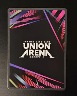 Uryu Ishida UEX01BT/BLC-2-002 R ☆ Parallel BLEACH Union Arena Card Game English - Image 2