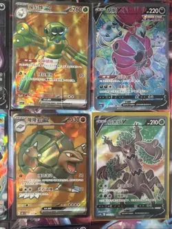 Pokemon 16 Card Lot nm V Max Mega Amazing Ex HOLO Rare Hits Only A17 - Image 2
