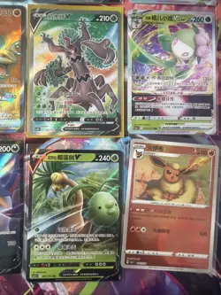 Pokemon 16 Card Lot nm V Max Mega Amazing Ex HOLO Rare Hits Only A17 - Image 4