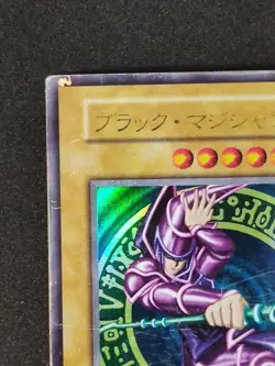 Yu-Gi-Oh! DARK MAGICIAN Volume1 1999 Yugioh Ocg older trading card - Image 2