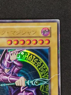 Yu-Gi-Oh! DARK MAGICIAN Volume1 1999 Yugioh Ocg older trading card - Image 3