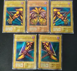 Yu-Gi-Oh! EXODIA THE FORBIDDEN ONE SET 1999 Yugioh Ocg older trading card - Image 1