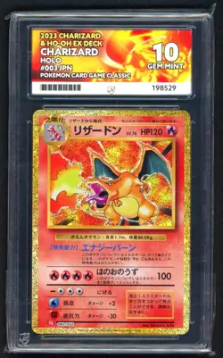 Pokemon Cards - ACE 10 Charizard 003/032 - JPN Classic Collection - GEM MINT - Image 1