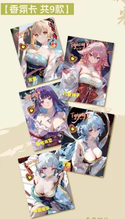 Quiet Time Goddess 12 Pack Spicy Booster Box Trading Cards Premium Waifu Anime - Image 3