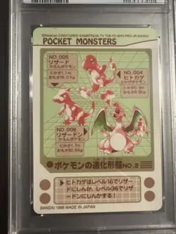 1998 Pocket Monsters Sealdass Series 4 Evolution No. 2 Prism PSA 8 - Image 4