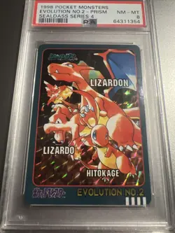 1998 Pocket Monsters Sealdass Series 4 Evolution No. 2 Prism PSA 8 - Image 5