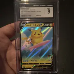 Pokemon Surfing Pikachu V S8a 25th Anniversary 021/028 Double Rare Holo CGC 9 J… - Image 1