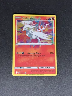 Reshiram - 017/072 - Shining Fates - Amazing Rare - Pokemon TCG - Image 1