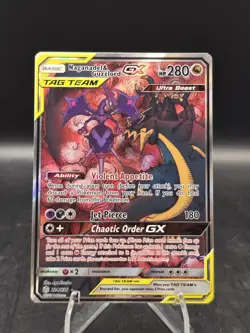 Naganadel & Guzzlord GX Alternate Full Art 224/236 Pokemon Cosmic Eclipse NM - Image 1