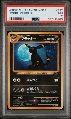 PSA 7 Umbreon Holo Rare 197 Pokemon Japanese Neo 2 Crossing The Ruins Old Back - Image 1