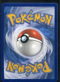 Kyogre ex SVP 178 Pokemon Scarlet & Violet Azure Legends Black Star Promo NM - Image 2