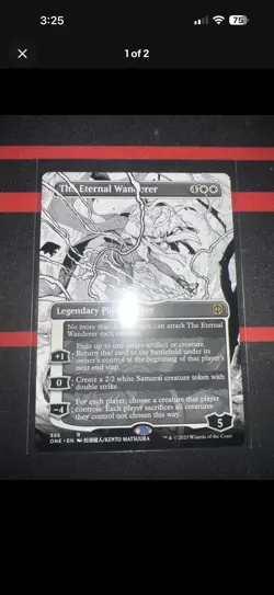 Endrik Sahar/ Eternal Wanderer/cultivate - Image 3