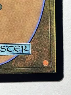Magic: The Gathering Virtue of Loyalty Wilds Of Eldraine Mythic #0038 - Image 3