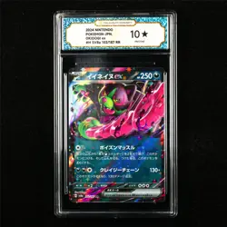 TQG 10 PRISTINE 2024 Pokemon JPN Okidogi ex 102/187 RR - Image 1