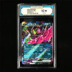 TQG 10 PRISTINE 2024 Pokemon JPN Okidogi ex 102/187 RR - Image 2