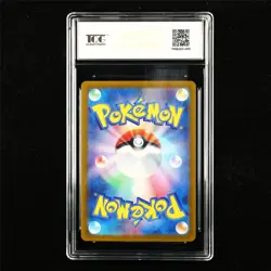 TQG 10 PRISTINE 2024 Pokemon JPN Okidogi ex 102/187 RR - Image 3