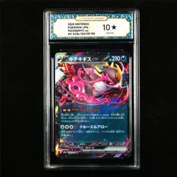 TQG 10 PRISTINE 2024 Pokemon JPN Fezandipiti ex 104/187 RR - Image 1