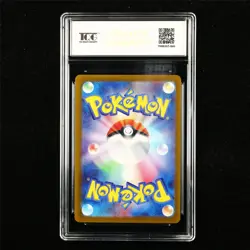 TQG 10 GEM MINT 2024 Pokemon JPN Fezandipiti ex 104/187 RR - Image 3