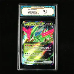 TQG 9.5 MINT+ 2024 Pokemon JPN Iron Leaves ex 016/187 RR - Image 2