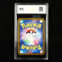 TQG 10 PRISTINE 2024 Pokemon JPN Terapagos ex 136/187 RR - Image 3