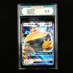 TQG 6.5 EX-MT+ 2016 Pokemon ENG Snorlax GX SM05 Promo - Image 1